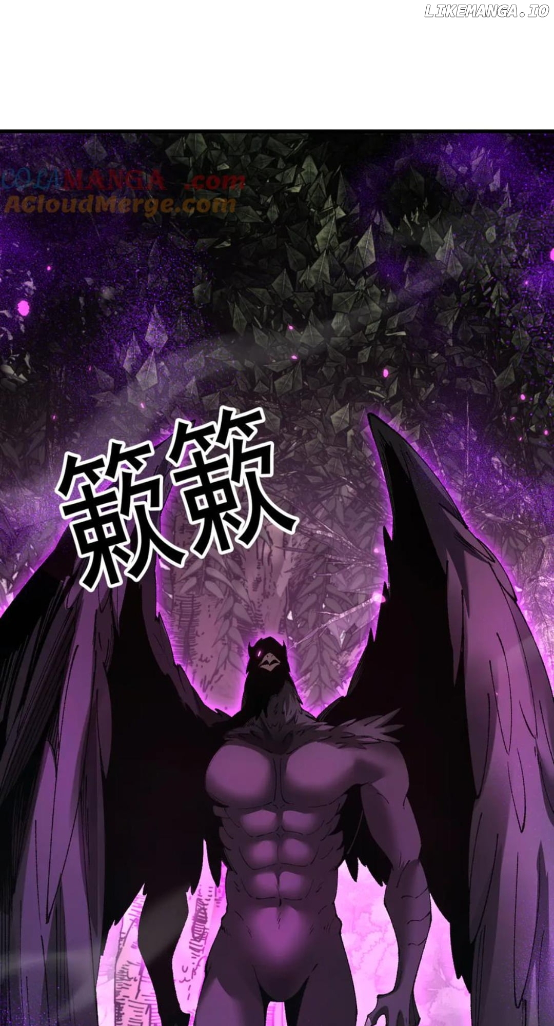 From Goblin to Goblin God Chapter 54 - page 38
